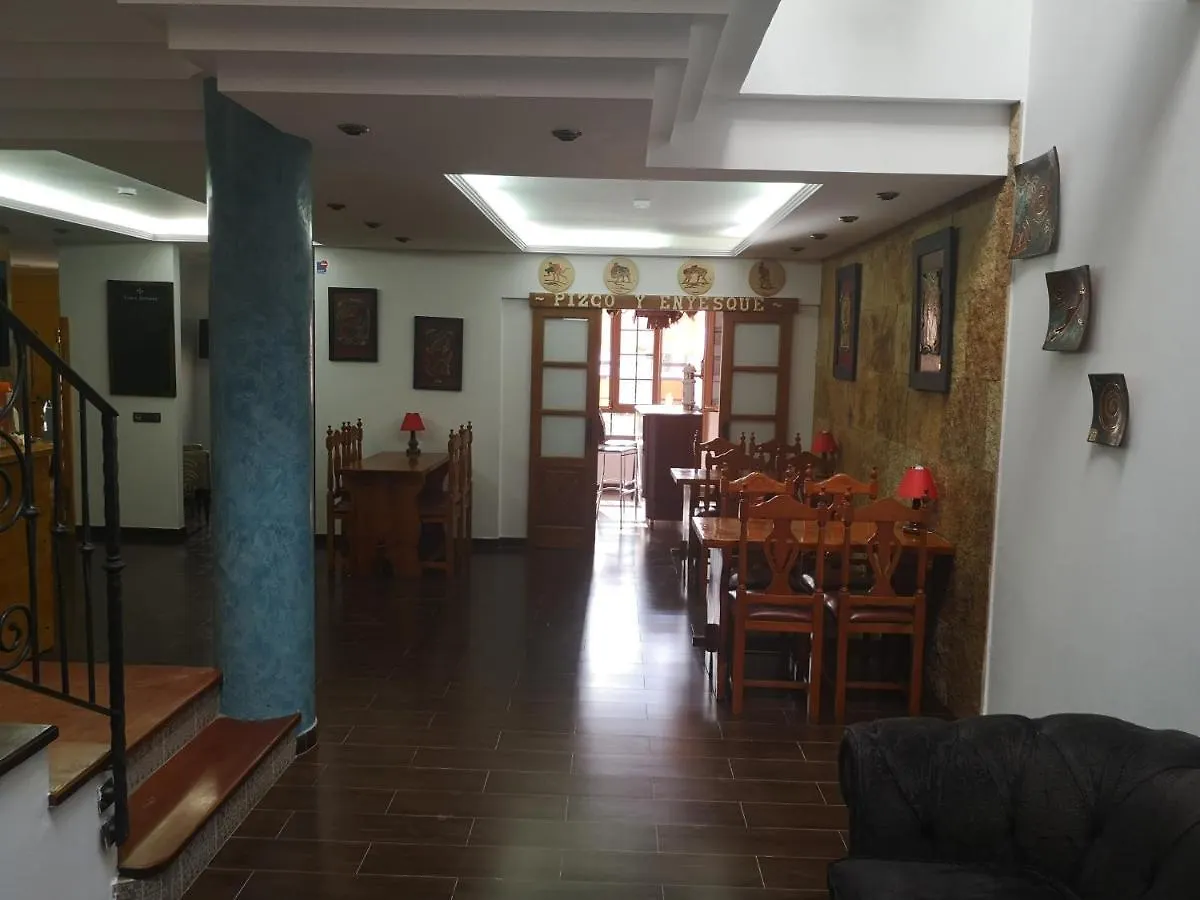 Bed & Breakfast La Casona Canaria Boutique Home B & B Aguimes